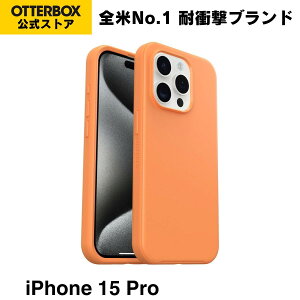 �y�����X�zOtterBox iPhone15Pro �P�[�X MagSafe �ϏՌ� �ČRMIL�K�i SYMMETRY �������K�i �k�I�b�^�[�{�b�N�X�l