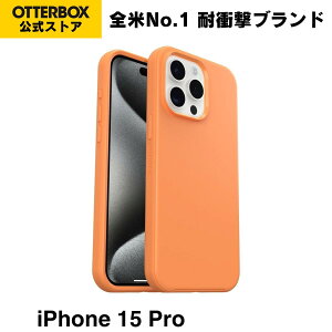 �y�����X�zOtterBox iPhone15ProMax �P�[�X MagSafe �ϏՌ� ���C�����X�`���[�W���[�Ή��R�ۈ�̌^ �ČRMIL�K�i SYMMETRY �������K�i �k�I�b�^�[�{�b�N�X�l