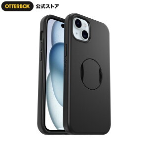 yXzOtterBox iPhone15Plus / iPhone14Plus P[X ϏՌ ČRMILKi OtterGrip SYMMETRY Ki kIb^[{bNXl