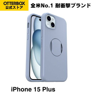 �y�����X�zOtterBox iPhone15Plus / iPhone14Plus �P�[�X �ϏՌ� �ČRMIL�K�i OtterGrip SYMMETRY �������K�i �k�I�b�^�[�{�b�N�X�l