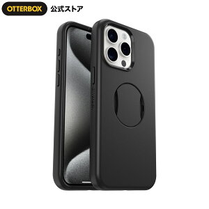 yXzOtterBox iPhone15ProMax P[X ϏՌ ČRMILKi OtterGrip SYMMETRY Ki kIb^[{bNXl