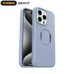 yXzOtterBox iPhone15ProMax P[X ϏՌ ČRMILKi OtterGrip SYMMETRY Ki kIb^[{bNXl
