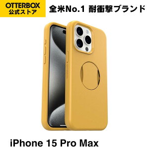 �y�����X�zOtterBox iPhone15ProMax �P�[�X �ϏՌ� �ČRMIL�K�i OtterGrip SYMMETRY �������K�i �k�I�b�^�[�{�b�N�X�l