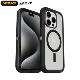 【公式店】OtterBox iPhone15Pro ケース 耐衝撃 米軍MIL規格 DEFENDER XT CLEAR 国内正規品 〔オッターボックス〕