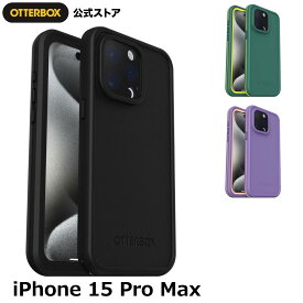 【公式店】OtterBox iPhone15ProMax ケース MagSafe 耐衝撃 米軍MIL規格 FRE 国内正規品 〔オッターボックス〕