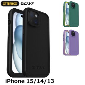 【公式店】OtterBox iPhone15 ケース MagSafe 耐衝撃 米軍MIL規格 FRE 国内正規品 〔オッターボックス〕