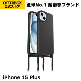 【公式店】OtterBox iPhone15Plus / iPhone14Plus ケース MagSafe 耐衝撃 米軍MIL規格 REACT NECKLACE 国内正規品 〔オッターボックス〕