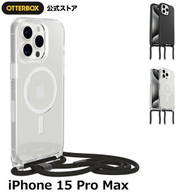 【公式店】OtterBox iPhone15ProMax ケース MagSafe 耐衝撃 米軍MIL規格 REACT NECKLACE 国内正規品 〔オッターボックス〕