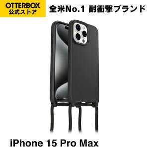 �y�����X�zOtterBox iPhone15ProMax �P�[�X MagSafe �ϏՌ� �ČRMIL�K�i REACT NECKLACE �������K�i �k�I�b�^�[�{�b�N�X�l