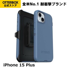 【公式店】OtterBox iPhone15Plus / iPhone14Plus ケース 耐衝撃 米軍MIL規格 DEFENDER 国内正規品 〔オッターボックス〕