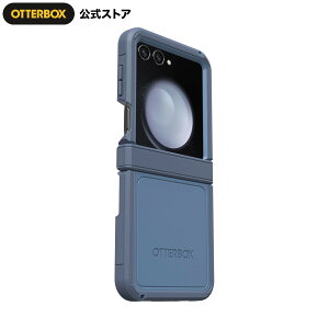 yXzOtterBox Galaxy Z Flip5 MNV[ P[X ϏՌ ČRMILKi DEFENDER XT Ki kIb^[{bNXl