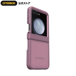 yXzOtterBox Galaxy Z Flip5 MNV[ P[X ϏՌ ČRMILKi DEFENDER XT Ki kIb^[{bNXl