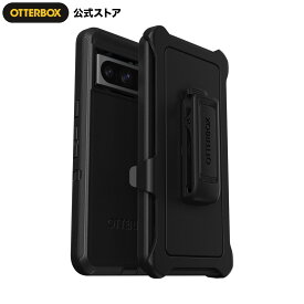【公式店】OtterBox Google Pixel8Pro ケース 耐衝撃 米軍MIL規格 DEFENDER 国内正規品 〔オッターボックス〕