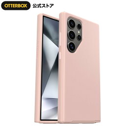 【公式店】OtterBox Galaxy S24 Ultra ギャラクシー ケース 耐衝撃 米軍MIL規格 SYMMETRY Ultra 国内正規品 〔オッターボックス〕