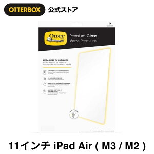 yXzOtterBox iPadAir11C` (M3/M2) KXtB ϏՌ ČRMILKi PREMIUM GLASS Ki kIb^[{bNXl