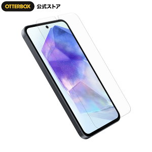 yXzOtterBox Galaxy A55 5G MNV[ KXtB ϏՌ ČRMILKi GLASS Ki kIb^[{bNXl