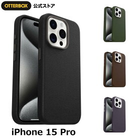 【公式店】OtterBox iPhone15Pro ケース 耐衝撃 米軍MIL規格 SYMMETRY CACTUS 国内正規品 〔オッターボックス〕