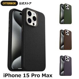【公式店】OtterBox iPhone15ProMax ケース 耐衝撃 米軍MIL規格 SYMMETRY CACTUS 国内正規品 〔オッターボックス〕