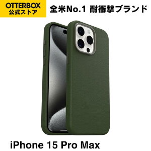 �y�����X�zOtterBox iPhone15ProMax �P�[�X �ϏՌ� �ČRMIL�K�i SYMMETRY CACTUS �������K�i �k�I�b�^�[�{�b�N�X�l