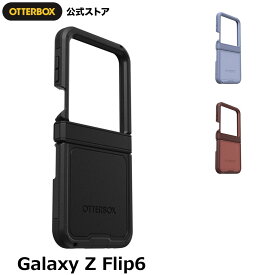 【公式店】OtterBox Galaxy Z Flip6 ギャラクシー ケース 耐衝撃 米軍MIL規格 DEFENDER XT 国内正規品 〔オッターボックス〕