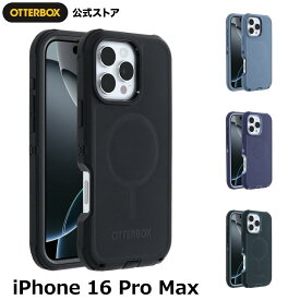 【公式店】OtterBox iPhone16ProMax ケース MagSafe 耐衝撃 米軍MIL規格 DEFENDER 国内正規品 〔オッターボックス〕