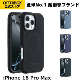 【公式店】OtterBox iPhone16ProMax ケース MagSafe 耐衝撃 米軍MIL規格 DEFENDER 国内正規品 〔オッターボックス〕