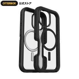 【公式店】OtterBox iPhone16 ケース 耐衝撃 米軍MIL規格 DEFENDER XT 国内正規品 〔オッターボックス〕