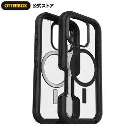 【公式店】OtterBox iPhone16Pro ケース 耐衝撃 米軍MIL規格 DEFENDER XT 国内正規品 〔オッターボックス〕