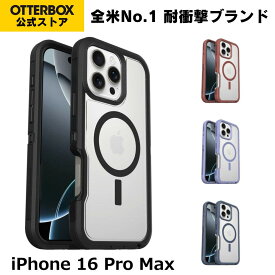 【公式店】OtterBox iPhone16ProMax ケース 耐衝撃 米軍MIL規格 DEFENDER XT 国内正規品 〔オッターボックス〕