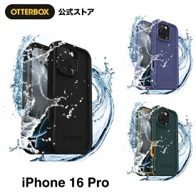 【公式店】OtterBox iPhone 16 Proケース Fre MagSafe 防水 耐衝撃 米軍MIL規格 国内正規品〔オッターボックス〕