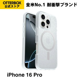 �y�����X�zOtterBox iPhone16Pro �P�[�X MagSafe �ϏՌ� �ČRMIL�K�i REACT �������K�i �k�I�b�^�[�{�b�N�X�l