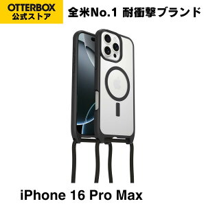 �y�����X�zOtterBox iPhone16ProMax �P�[�X MagSafe �ϏՌ� �ČRMIL�K�i REACT NECKLACE �������K�i �k�I�b�^�[�{�b�N�X�l