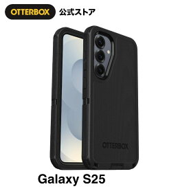 【公式店】OtterBox Galaxy S25ケース Defender 耐衝撃 米軍MIL規格 国内正規品〔オッターボックス〕