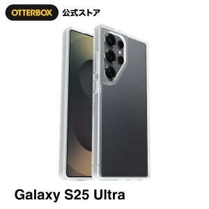 yXzOtterBox Galaxy S25 UltraP[X React ϏՌ ČRMILKi KikIb^[{bNXl