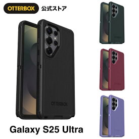 【公式店】OtterBox Galaxy S25 Ultraケース Defender 耐衝撃 米軍MIL規格 国内正規品〔オッターボックス〕
