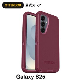 【公式店】OtterBox Galaxy S25ケース Defender 耐衝撃 米軍MIL規格 国内正規品〔オッターボックス〕