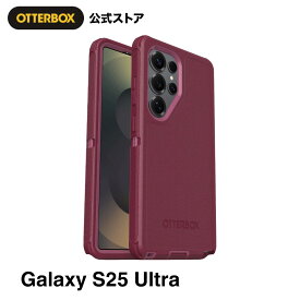 【公式店】OtterBox Galaxy S25 Ultraケース Defender 耐衝撃 米軍MIL規格 国内正規品〔オッターボックス〕