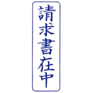 Tr[ QX^p[M QMT-9 ݒ  c / S / 108573