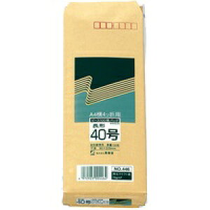 高春堂 クラフト封筒 446 長40 100枚 / 事務用封筒 / 166270