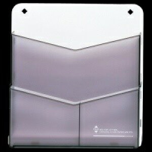 マグエックス マグネットV カットボックス グレー / 各種ケース類・収納小物 / 173667