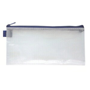 セキセイ メッシュケース AZ-138E BANK ブルー / 薄型ケースその他 / 175427