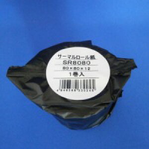 �N���G�C�e�B�A ���W�p�T�[�}�����[���� SR8080 1�� / ���W�X�^�[�p���[���y�[�p�[ / 176317