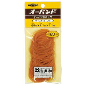 a I[ohpbN No.16 AF GG-400 / փS / 176857