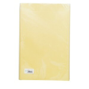  ^Ntg A3}`t 10pbN / p / 179492