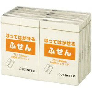 WCebNX ӂ 75×25mm P302J-Y-10P / ̂ / 183118
