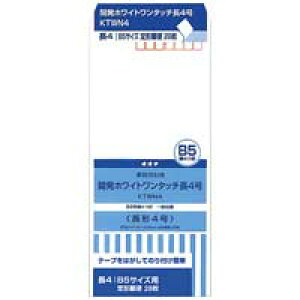 ILi JzCg^b` KTWN44 28 / p / 189239