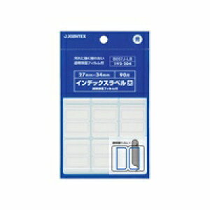 WCebNX CfbNXxFtL10P B057J-LB-10 / CfbNX / 283717