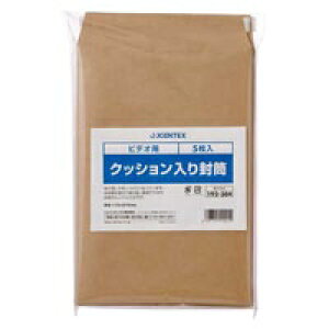 WCebNX NbV蕕 rfI 5 B122J / WtB[obO / 192304