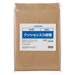 WCebNX NbV蕕 A4 100 B123J-100 / WtB[obO / 240073