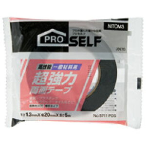 jgY ʗp ͗ʃe[v 20mmx5m J0970 / ڒe[v / 193431
